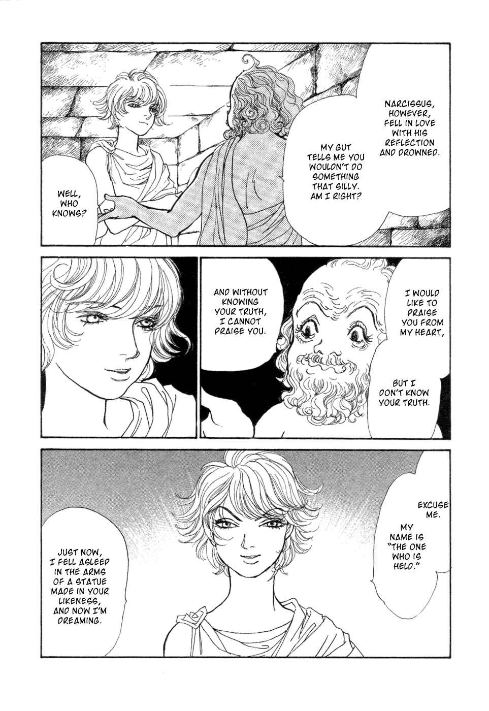 Fushigi na Shounen Chapter 5 - Page 11