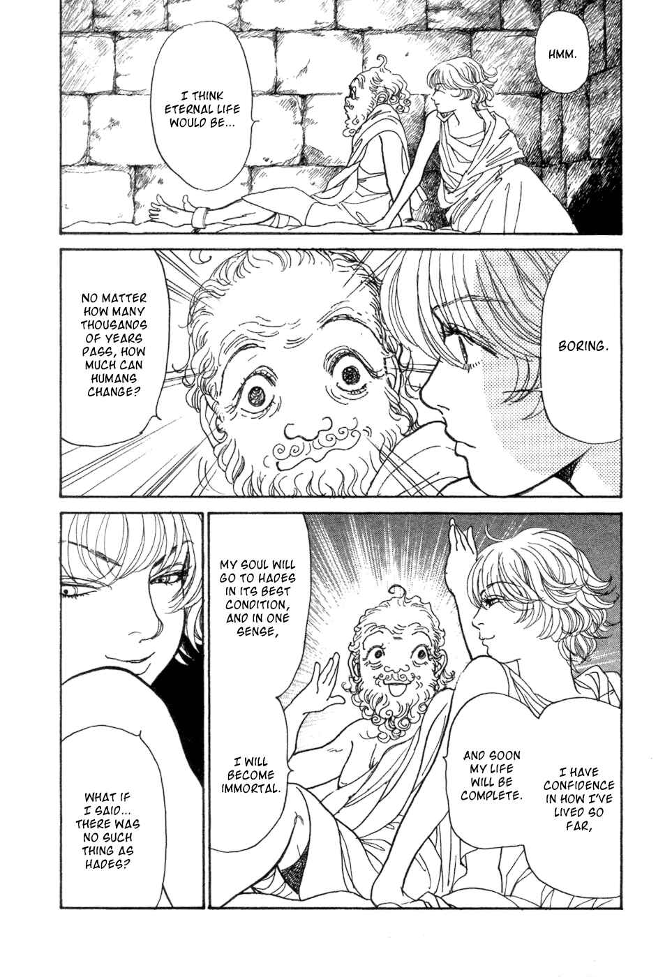 Fushigi na Shounen Chapter 5 - Page 26