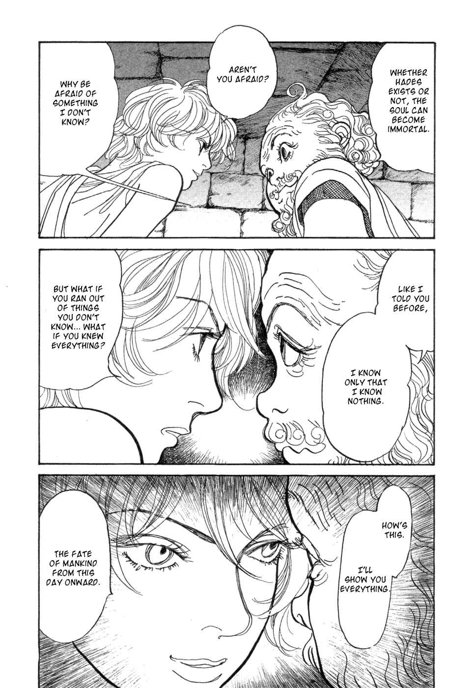 Fushigi na Shounen Chapter 5 - Page 27