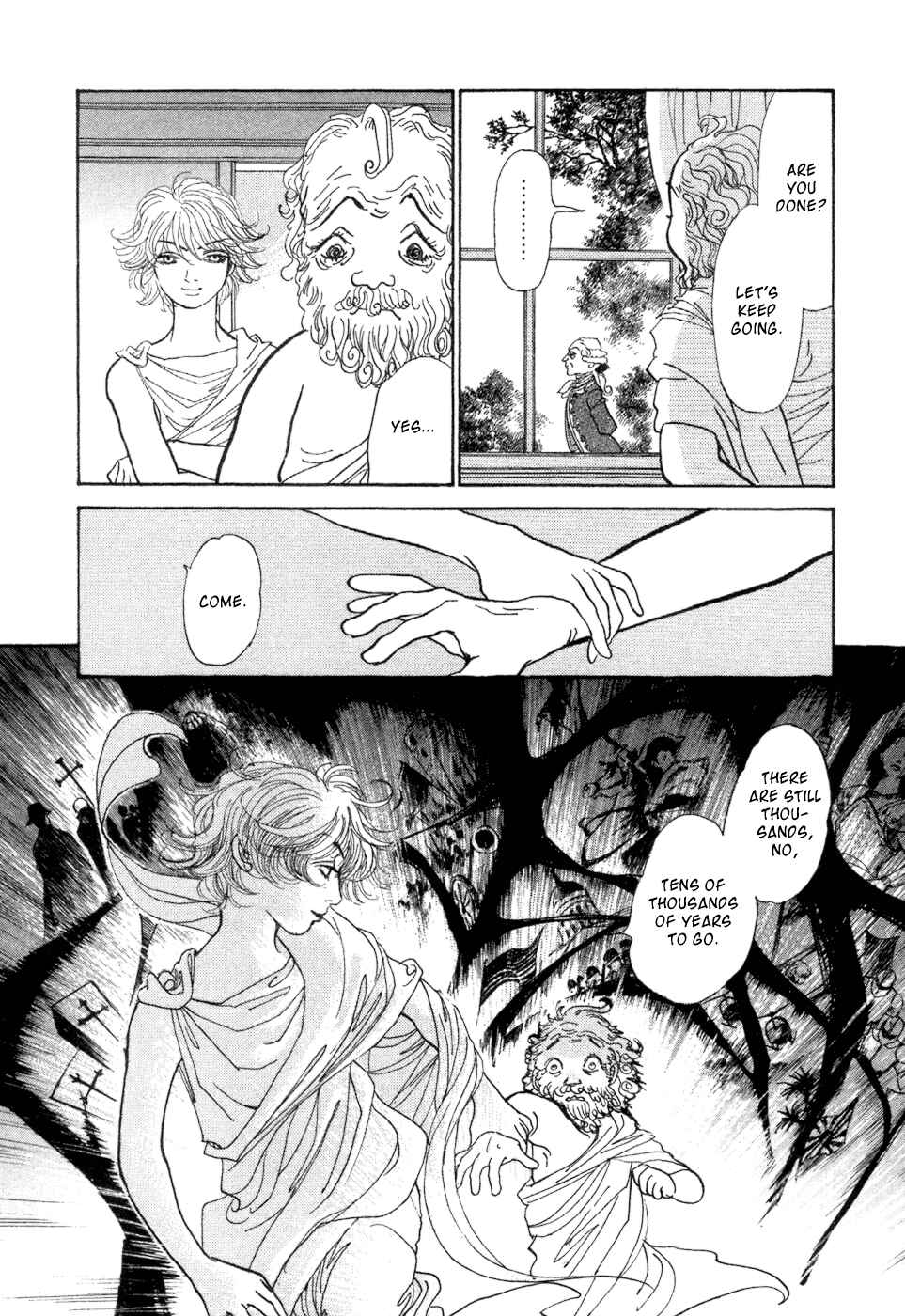 Fushigi na Shounen Chapter 5 - Page 39
