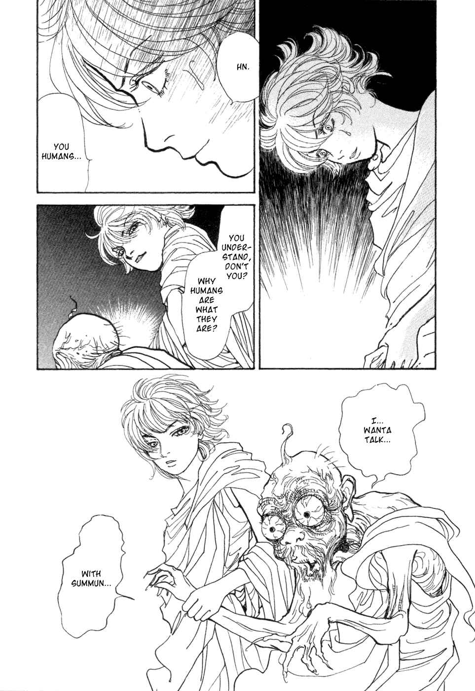 Fushigi na Shounen Chapter 5 - Page 42