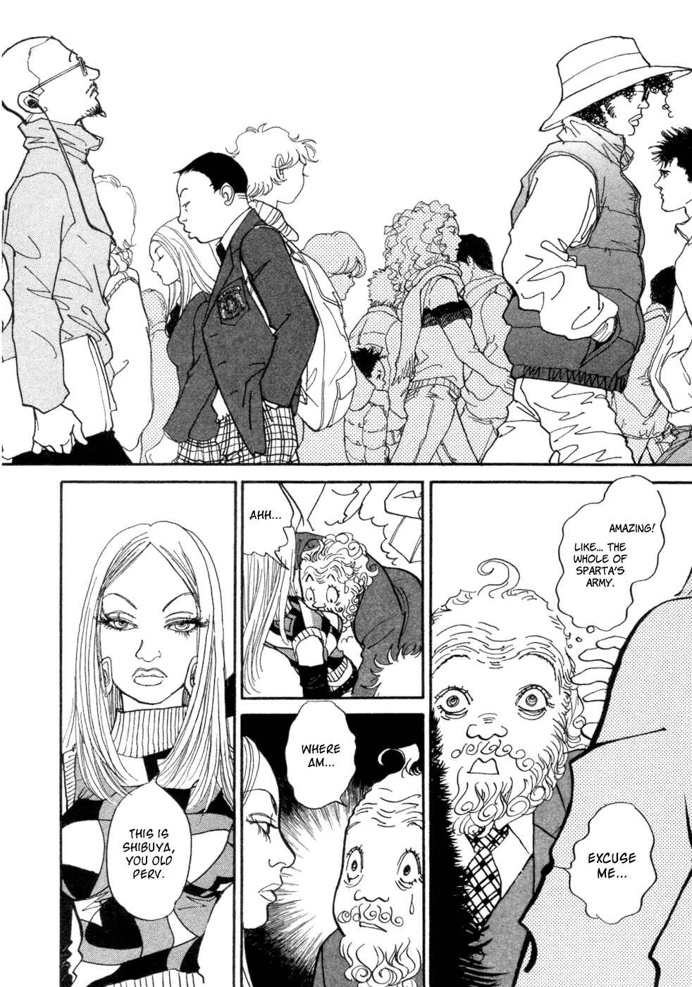 Fushigi na Shounen Chapter 5 - Page 46