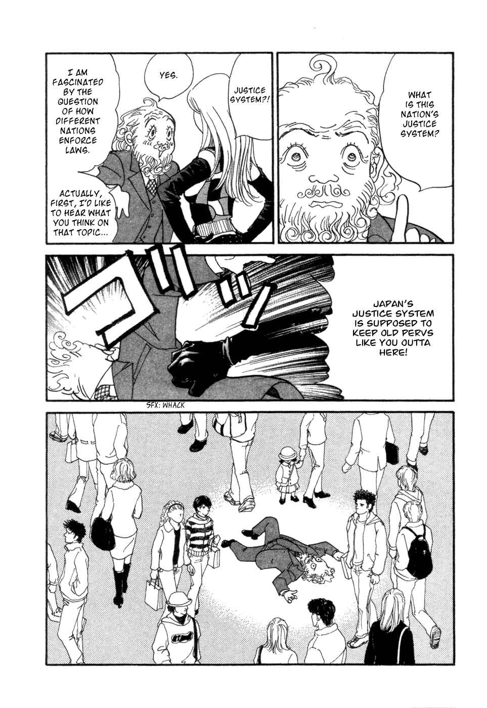Fushigi na Shounen Chapter 5 - Page 48