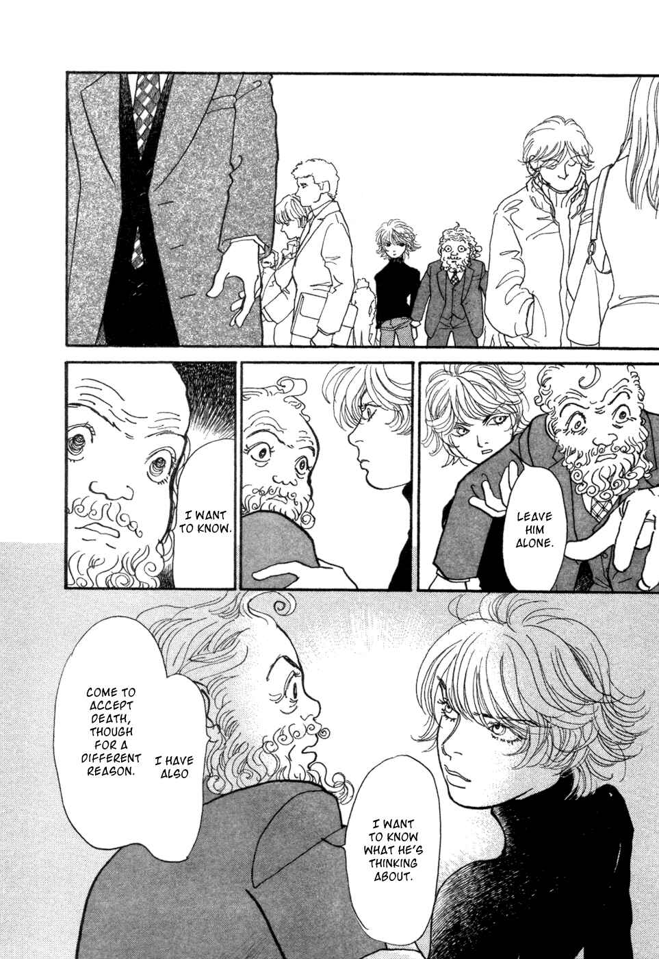 Fushigi na Shounen Chapter 5 - Page 52