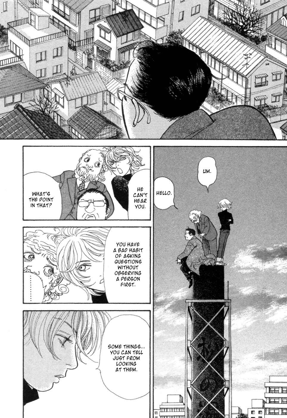 Fushigi na Shounen Chapter 5 - Page 54