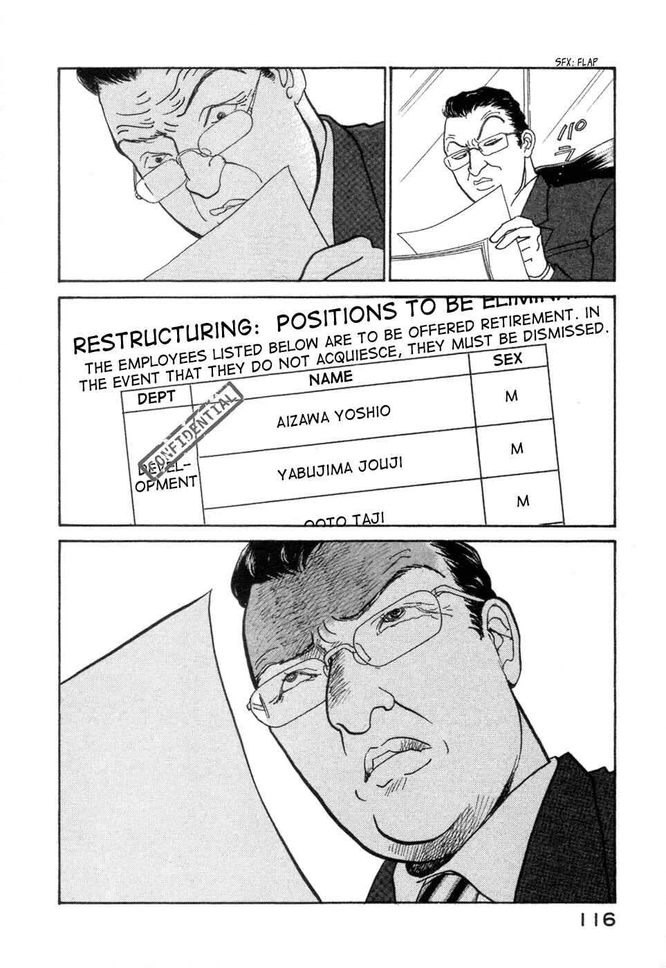 Fushigi na Shounen Chapter 5 - Page 58