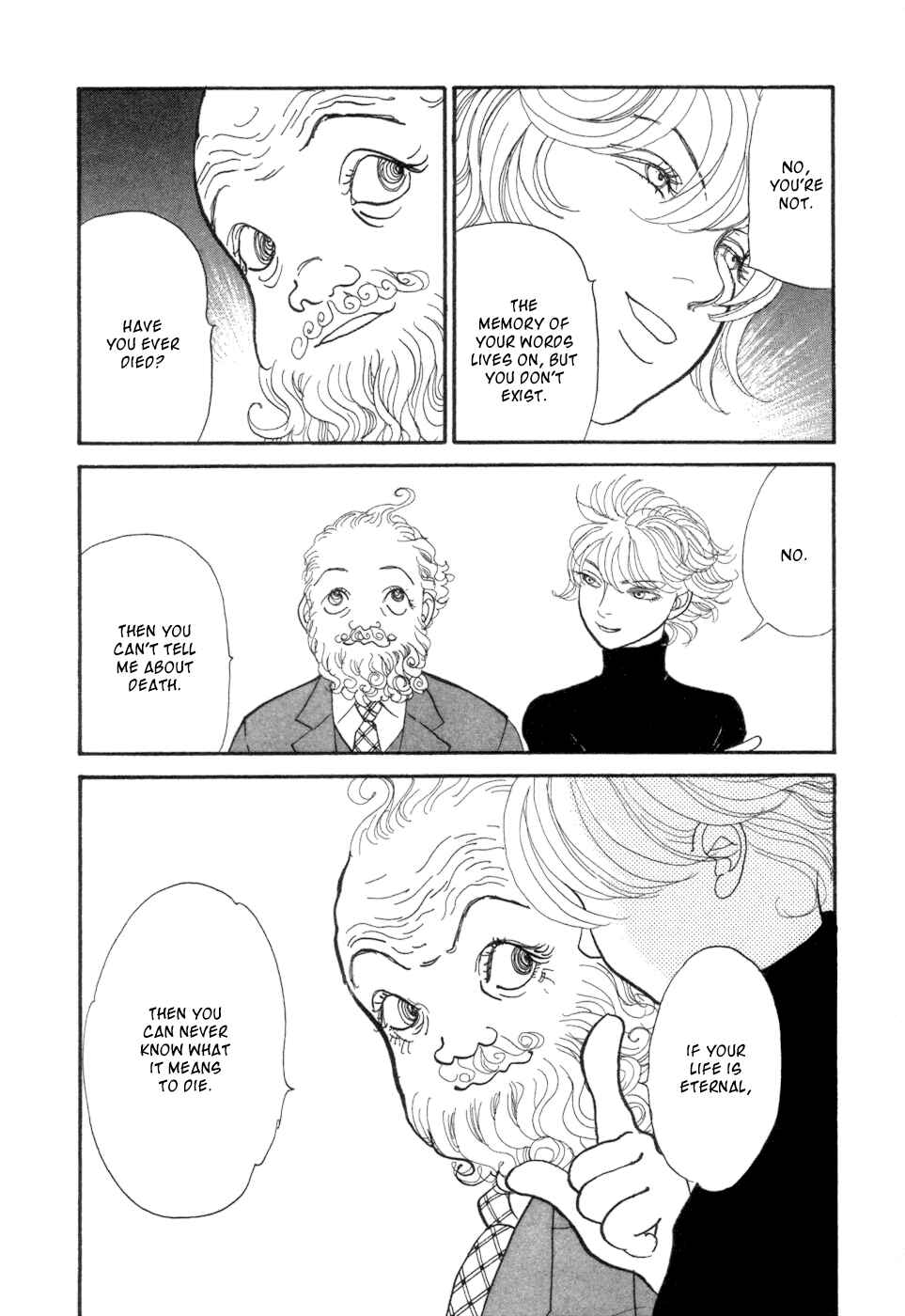 Fushigi na Shounen Chapter 5 - Page 70