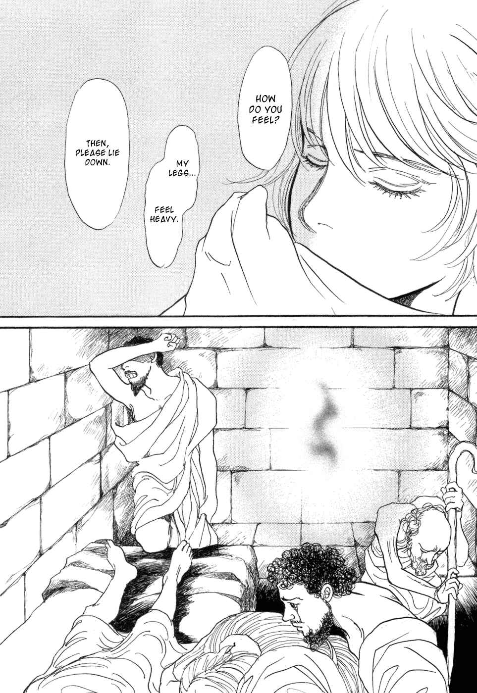Fushigi na Shounen Chapter 5 - Page 83
