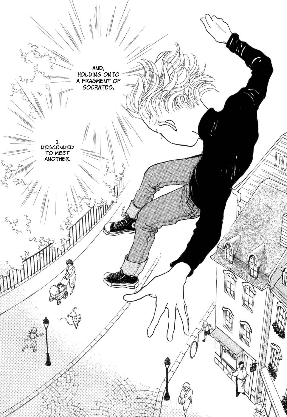 Fushigi na Shounen Chapter 5 - Page 85