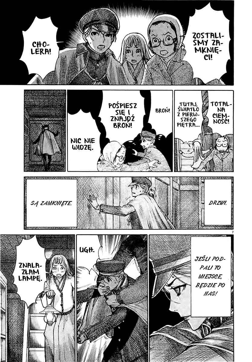 Yuureitou Chapter 41 - Page 7
