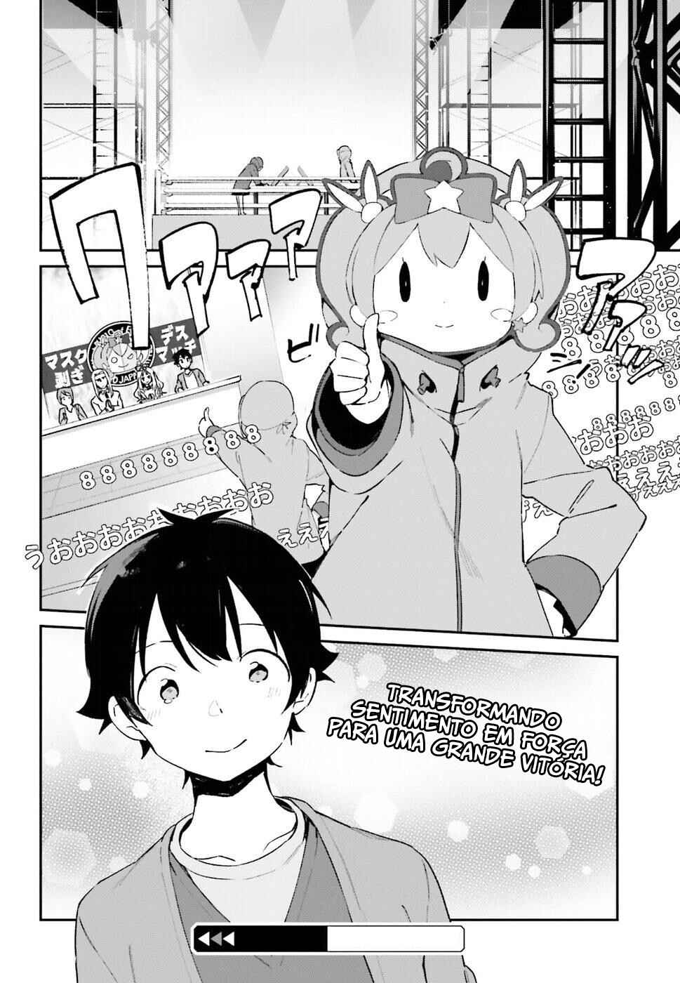 Eromanga Sensei Chapter 45 - Page 25