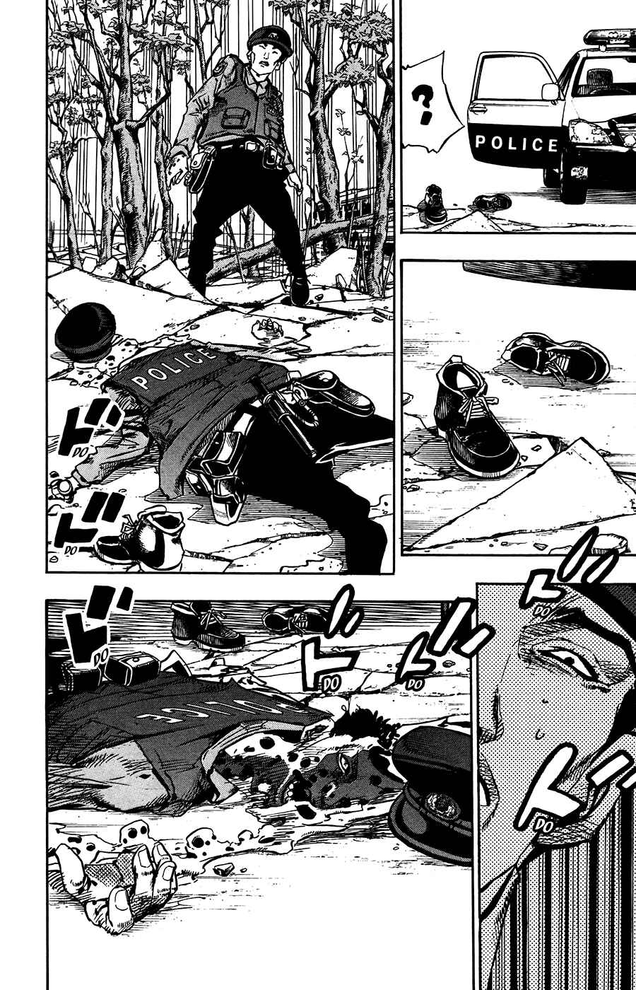 JoJo no Kimyou na Bouken: Part 8 - JoJolion Chapter 66 - Page 17