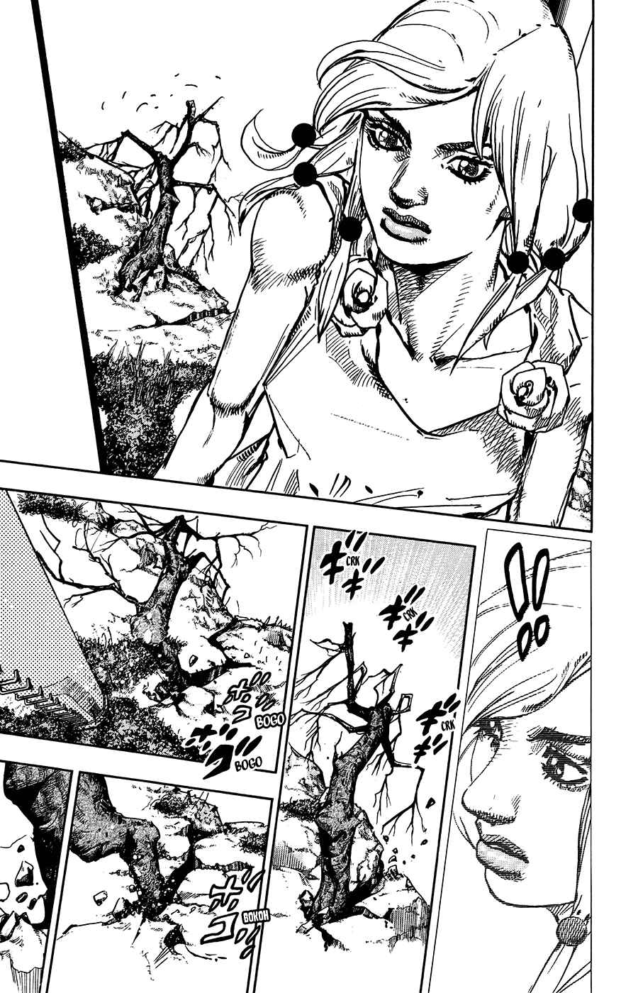 JoJo no Kimyou na Bouken: Part 8 - JoJolion Chapter 66 - Page 20