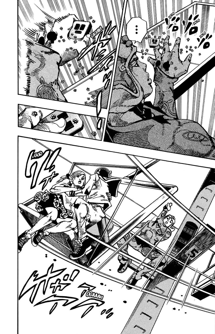 JoJo no Kimyou na Bouken: Part 8 - JoJolion Chapter 66 - Page 31