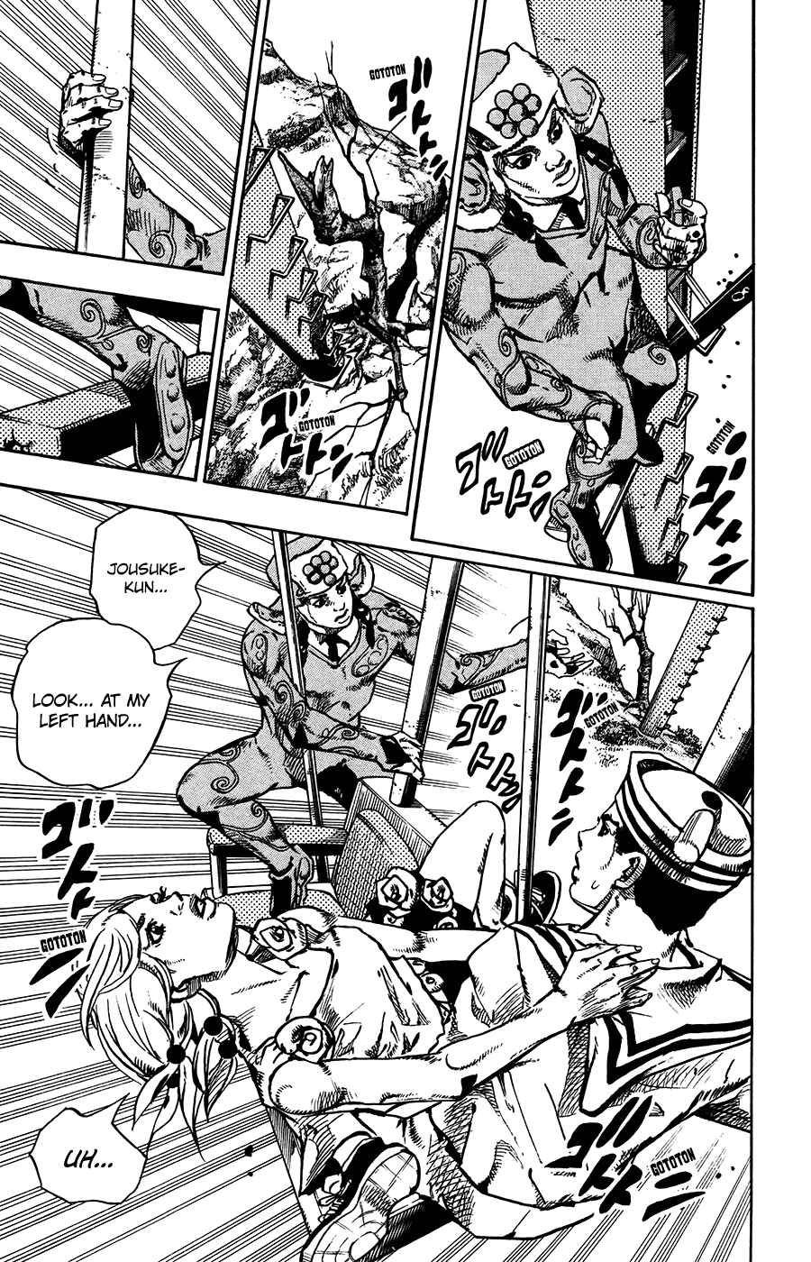 JoJo no Kimyou na Bouken: Part 8 - JoJolion Chapter 66 - Page 32