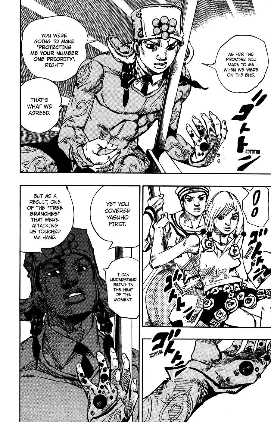 JoJo no Kimyou na Bouken: Part 8 - JoJolion Chapter 66 - Page 33