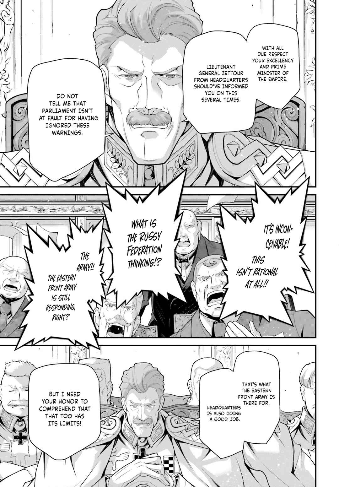 Youjo Senki Chapter 79 - Page 21