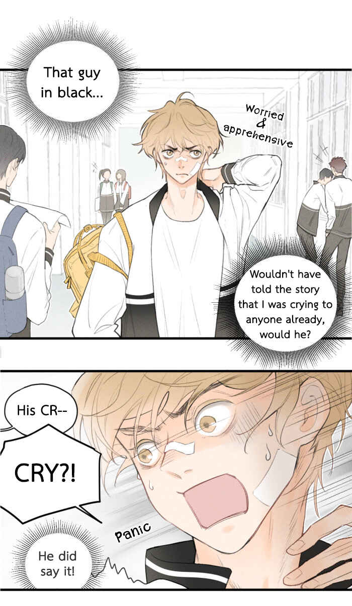 Yán Yǒu Chapter 3 - Page 1