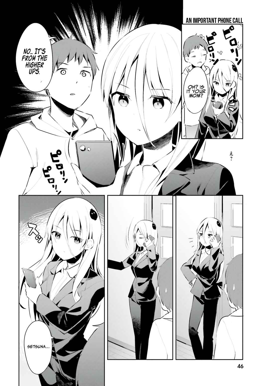 My Lovey-Dovey Wife is a Stone Cold Killer Chapter 34 - Page 13