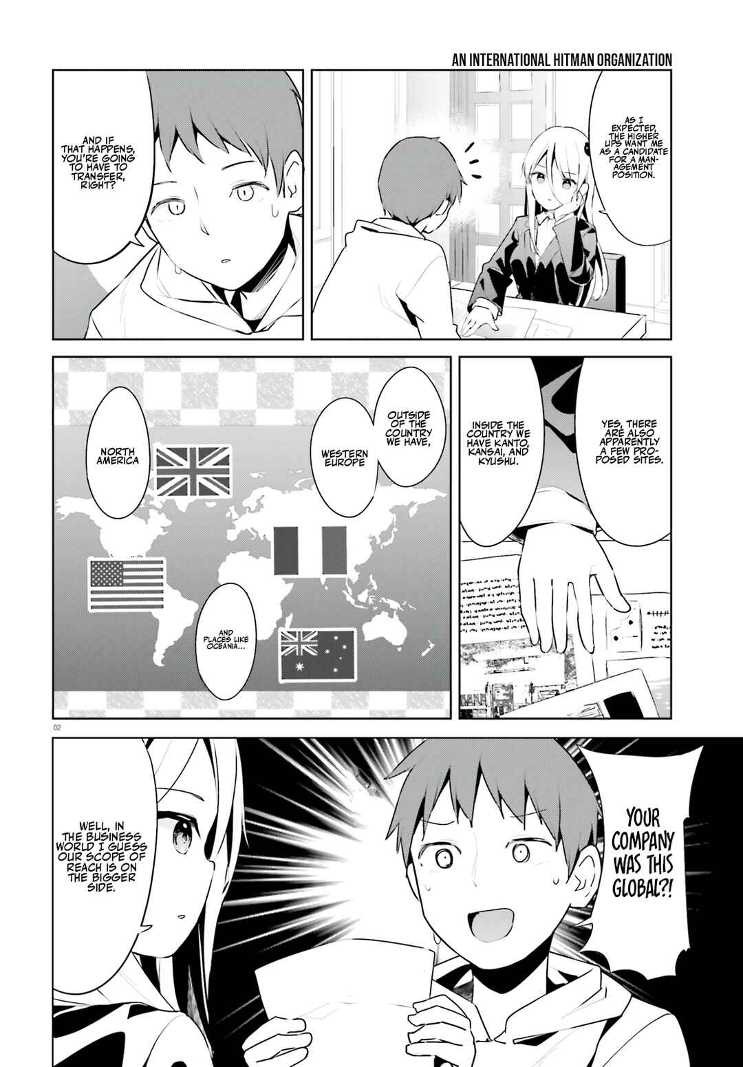 My Lovey-Dovey Wife is a Stone Cold Killer Chapter 34 - Page 3