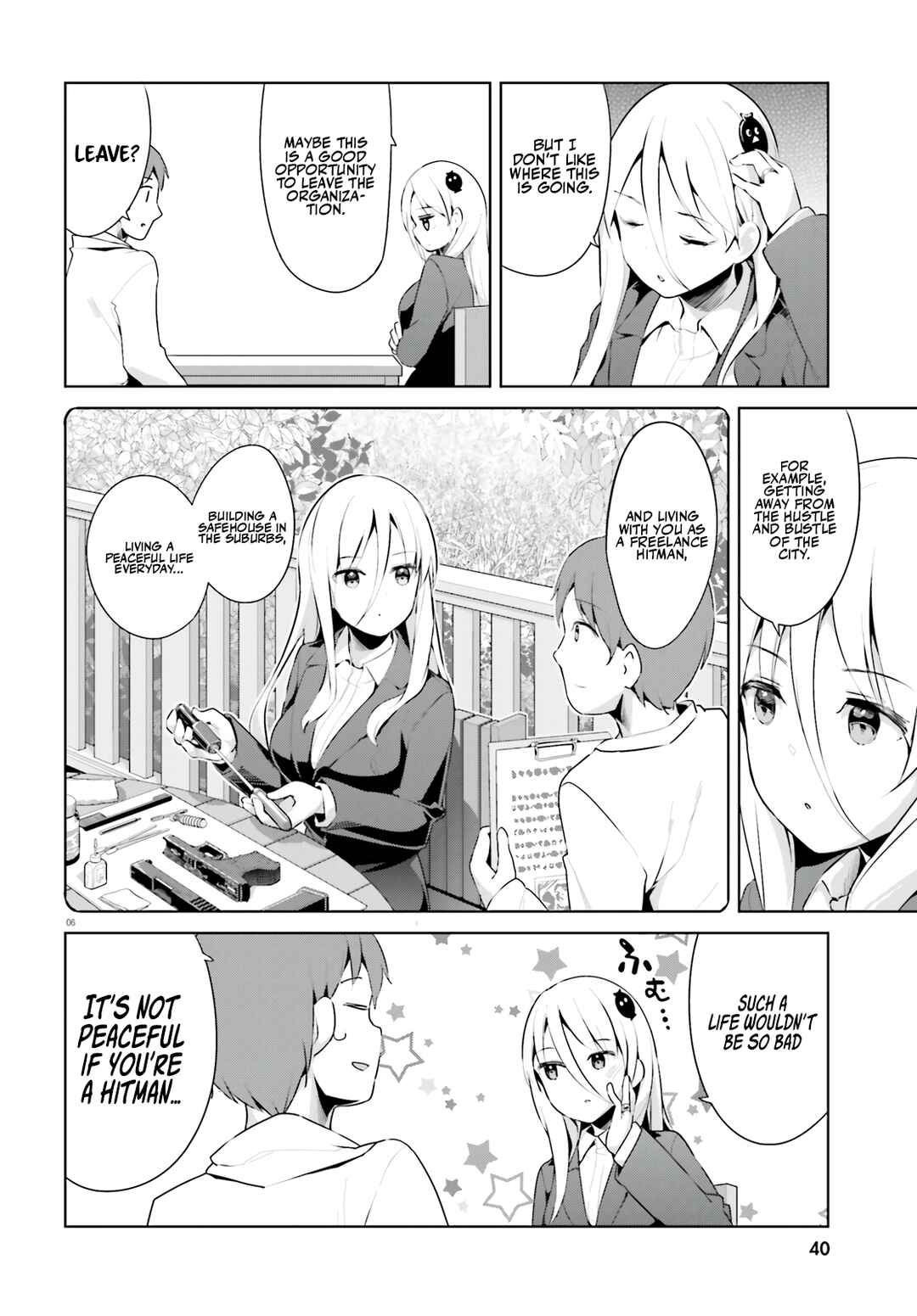 My Lovey-Dovey Wife is a Stone Cold Killer Chapter 34 - Page 7