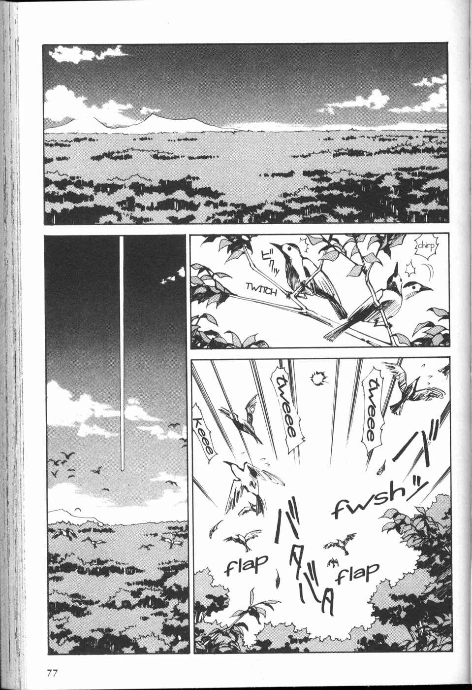 Those Who Hunt Elves Chapter 28 - Page 1