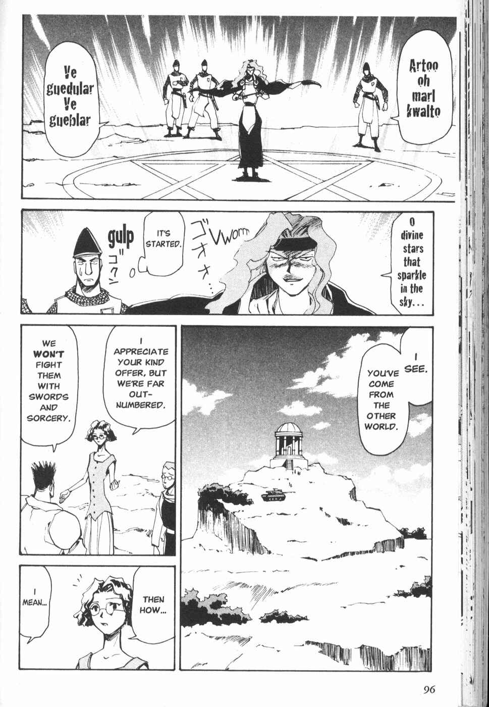 Those Who Hunt Elves Chapter 28 - Page 17