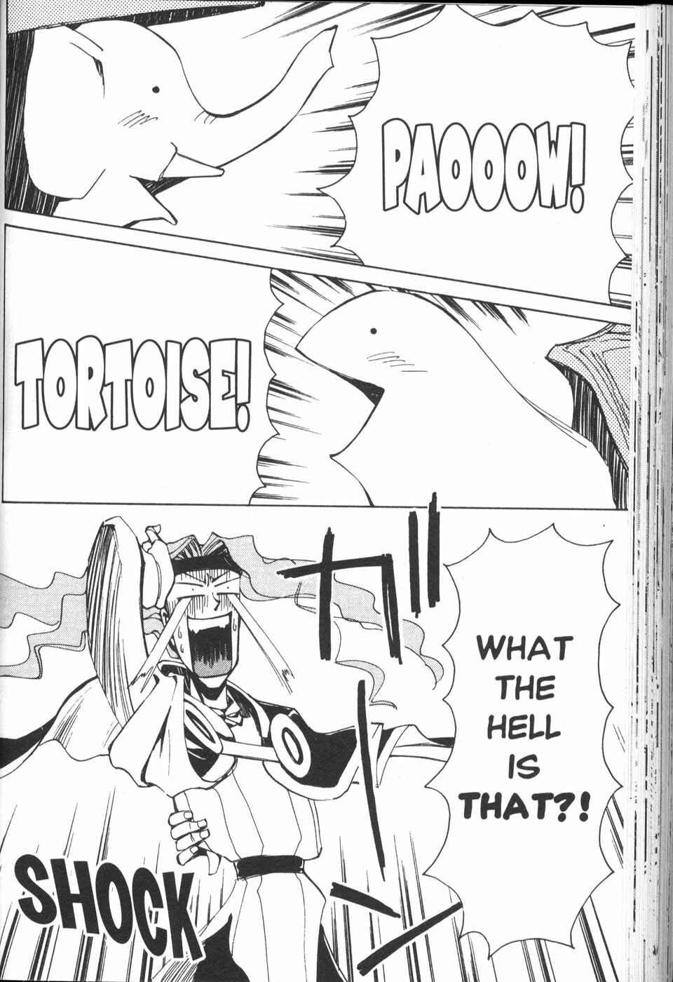 Those Who Hunt Elves Chapter 28 - Page 32