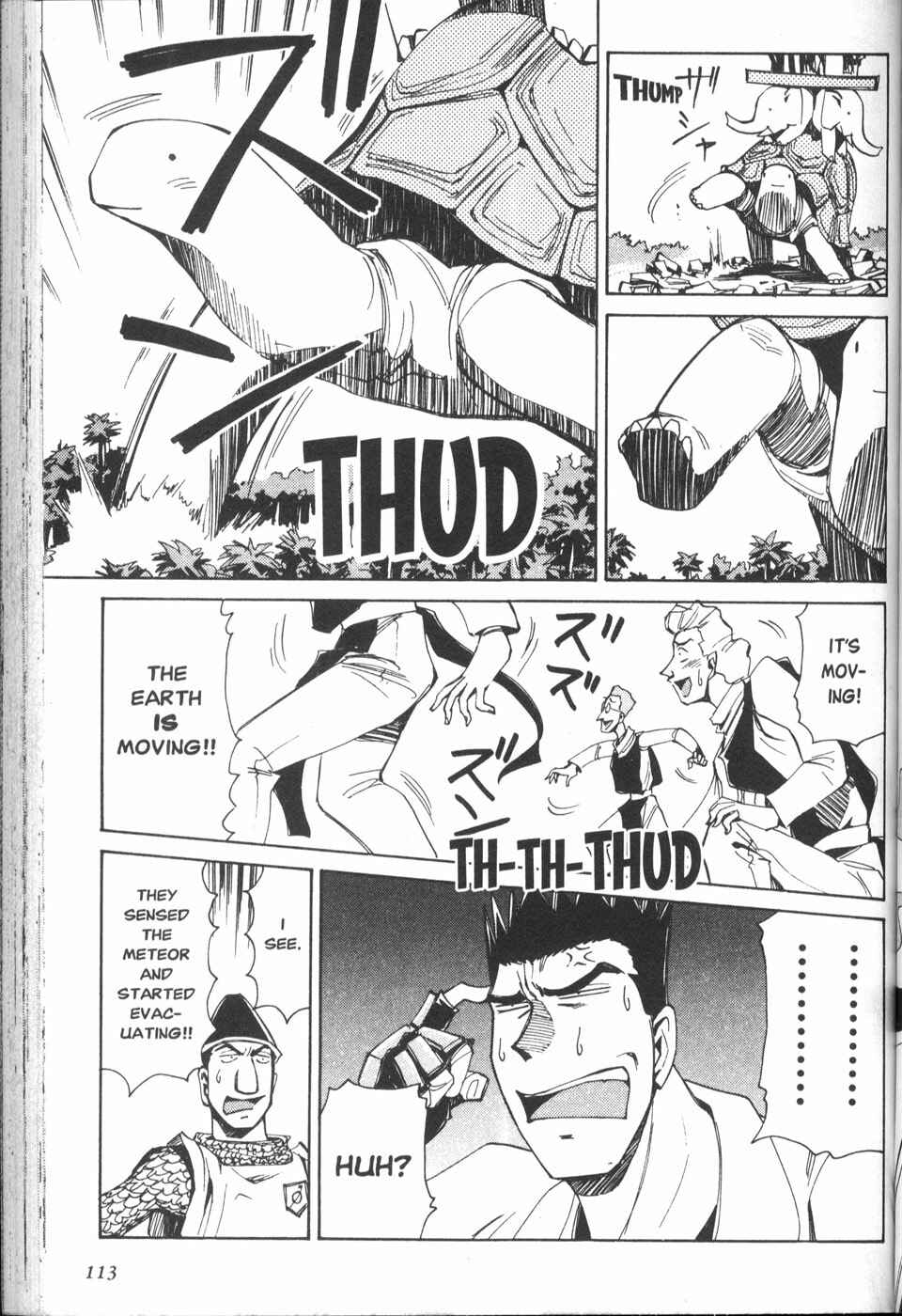 Those Who Hunt Elves Chapter 28 - Page 33