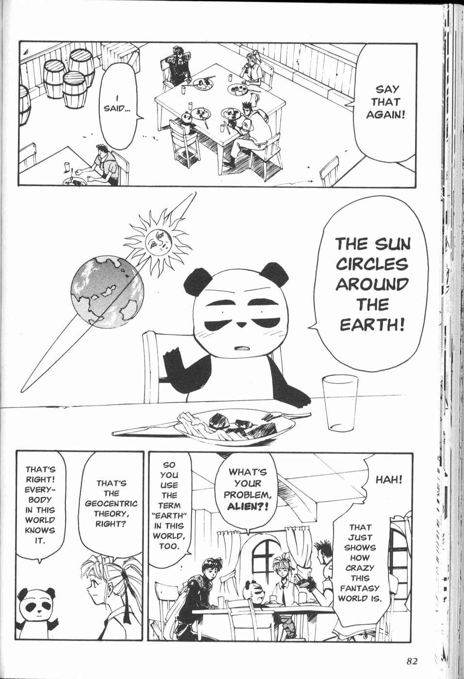 Those Who Hunt Elves Chapter 28 - Page 4