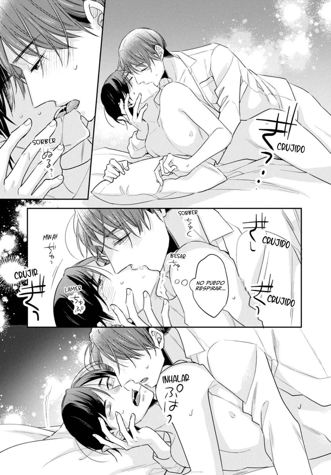 Cherry Magic! Thirty Years of Virginity Can Make You a Wizard?! Chapter 71 - Page 16
