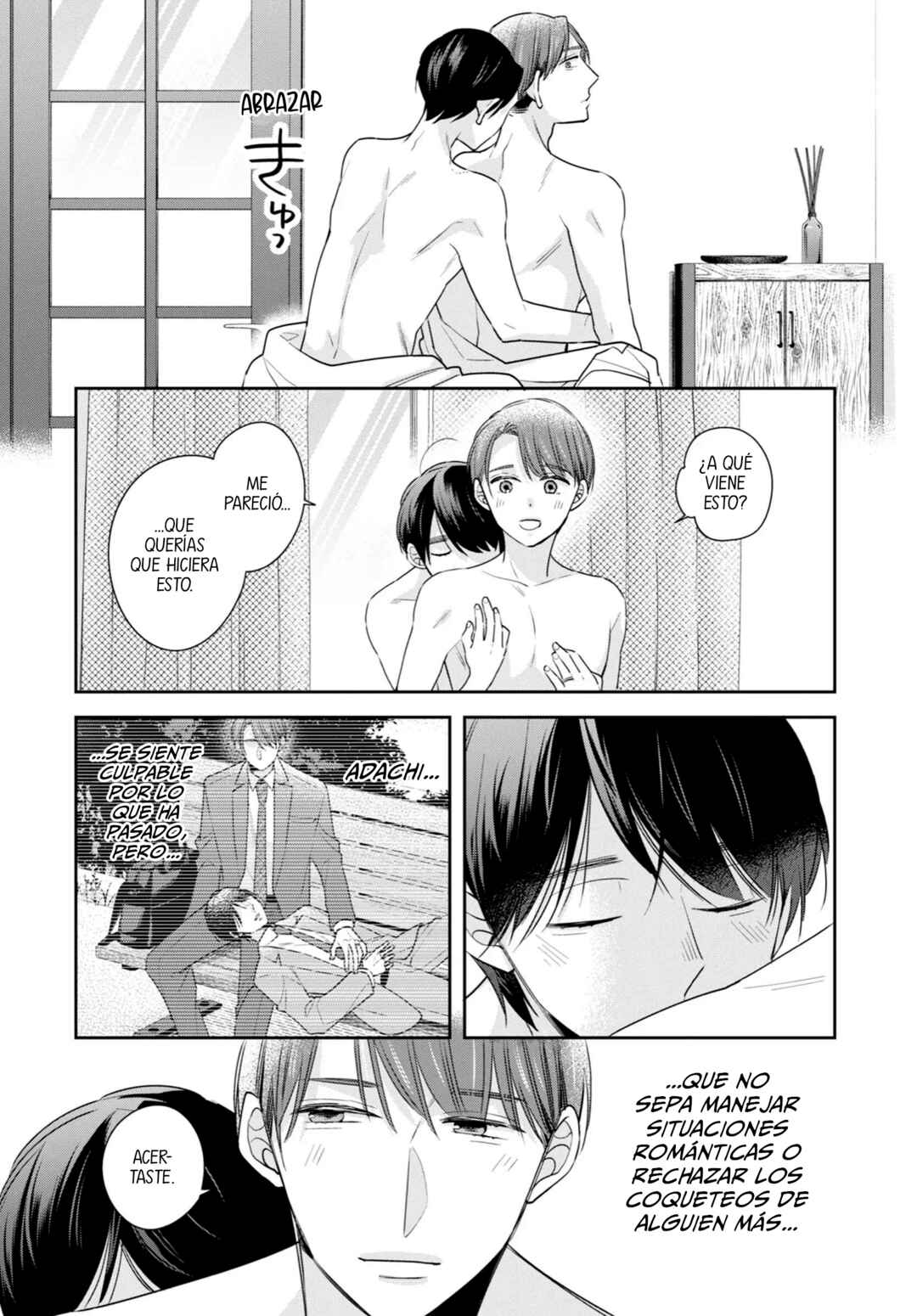Cherry Magic! Thirty Years of Virginity Can Make You a Wizard?! Chapter 71 - Page 20