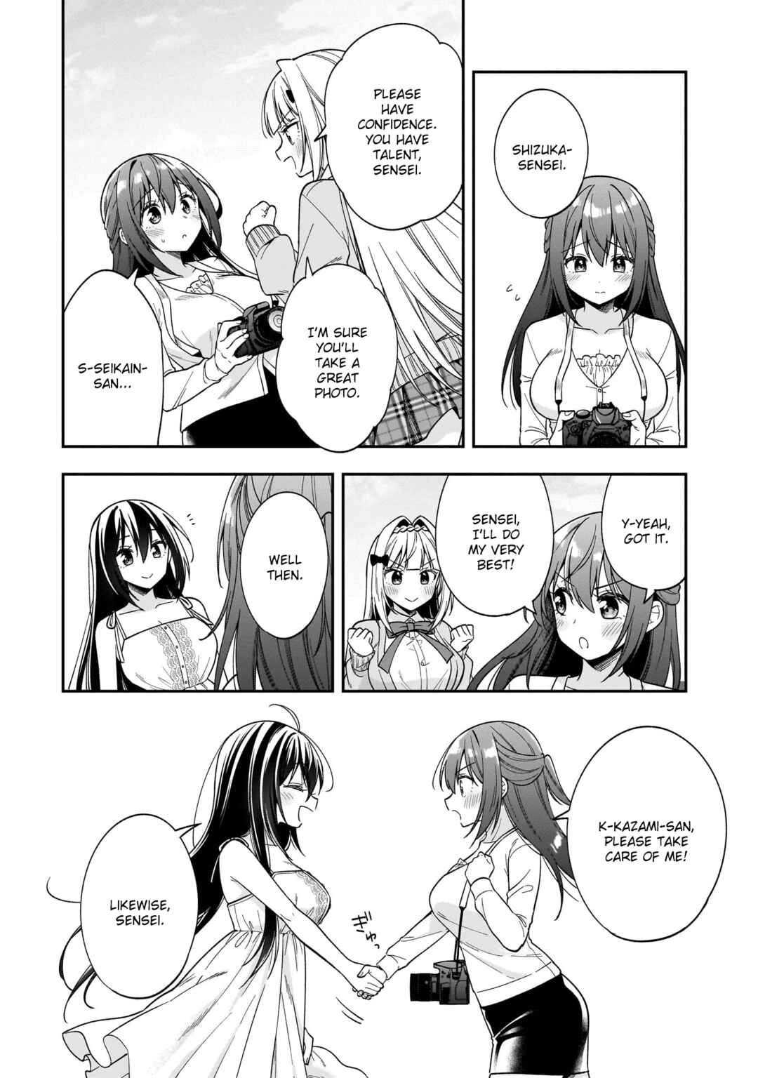 Camera-senpai to Sewayaki Jouzu na Kouhai-chan Chapter 10 - Page 20