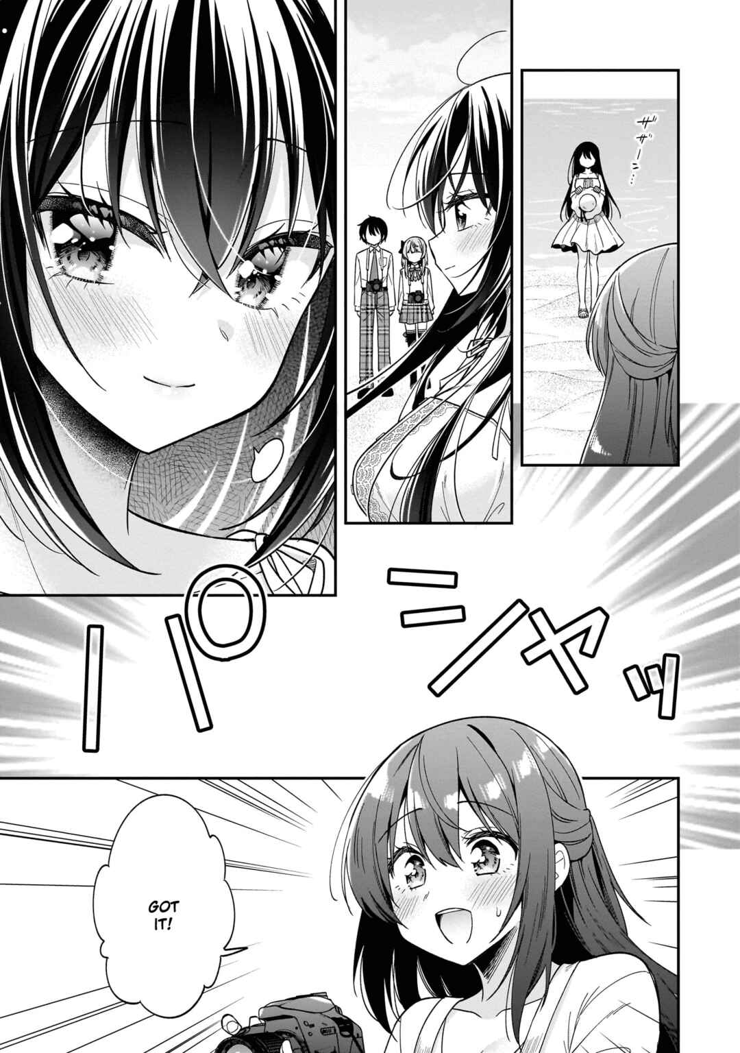Camera-senpai to Sewayaki Jouzu na Kouhai-chan Chapter 10 - Page 23
