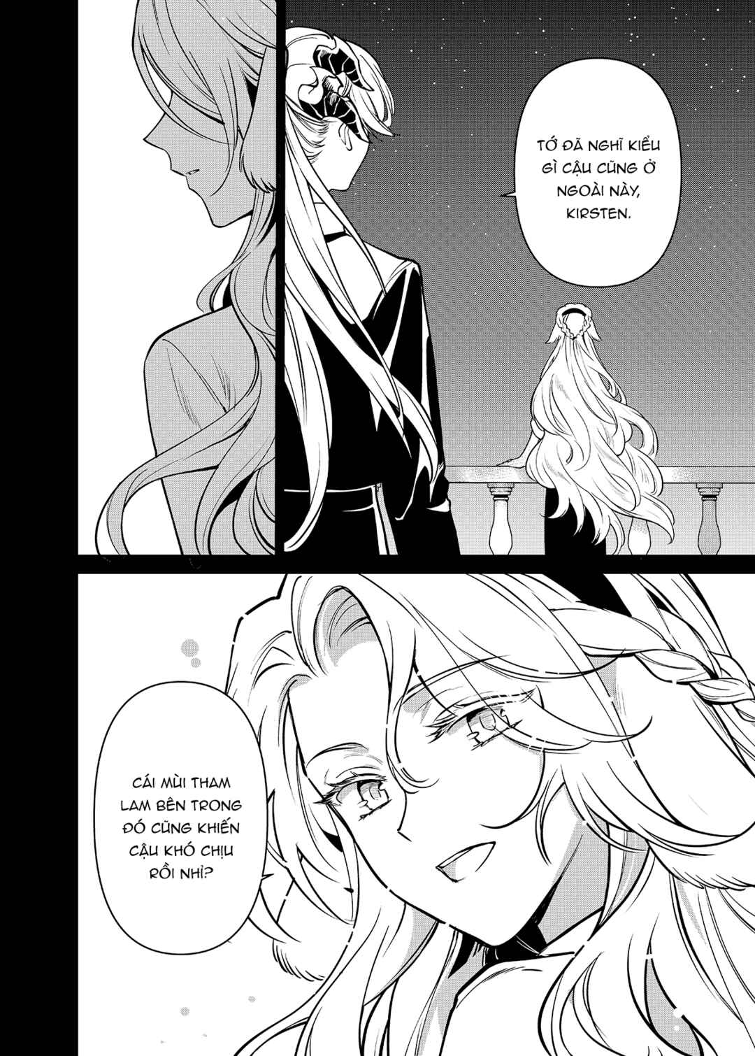 Arknights: Rhodes Island's Records of Originium - Rhine Lab Chapter 6 - Page 13