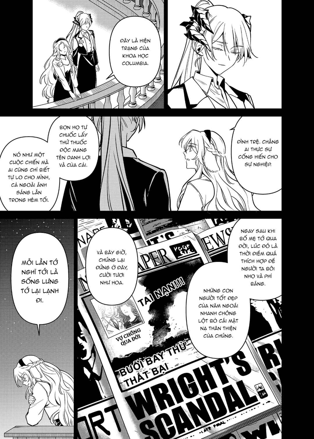 Arknights: Rhodes Island's Records of Originium - Rhine Lab Chapter 6 - Page 14