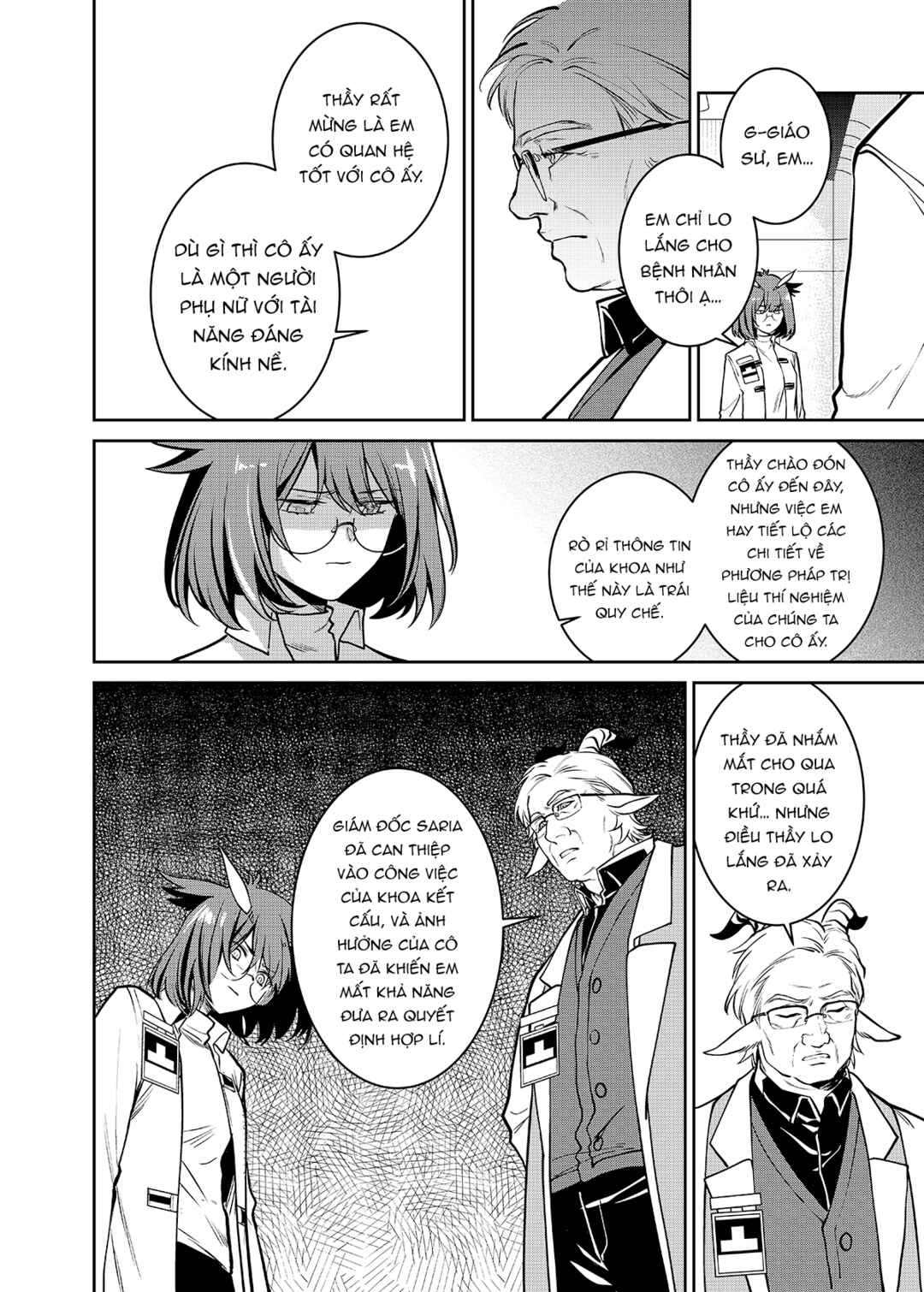 Arknights: Rhodes Island's Records of Originium - Rhine Lab Chapter 6 - Page 45