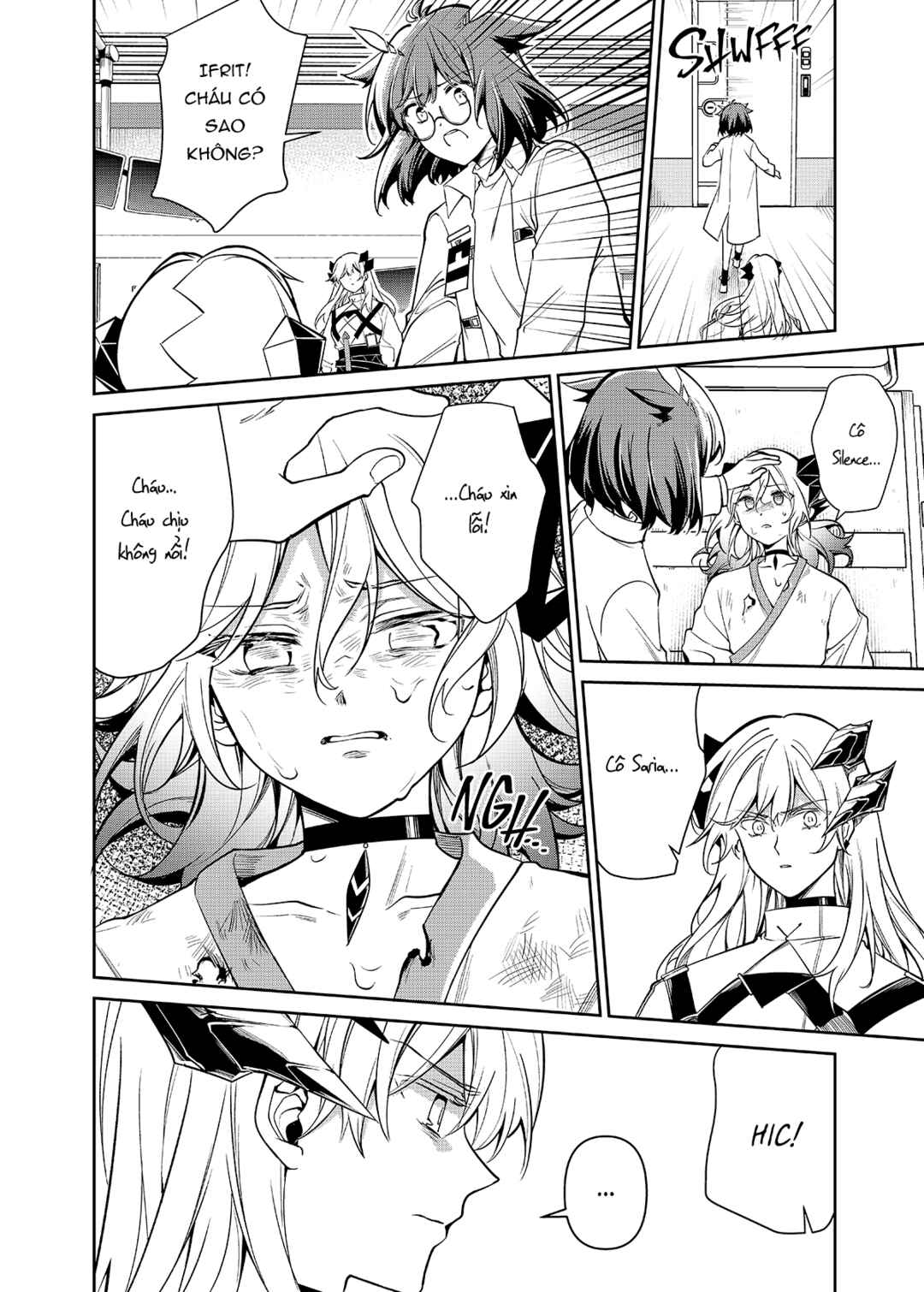 Arknights: Rhodes Island's Records of Originium - Rhine Lab Chapter 6 - Page 5