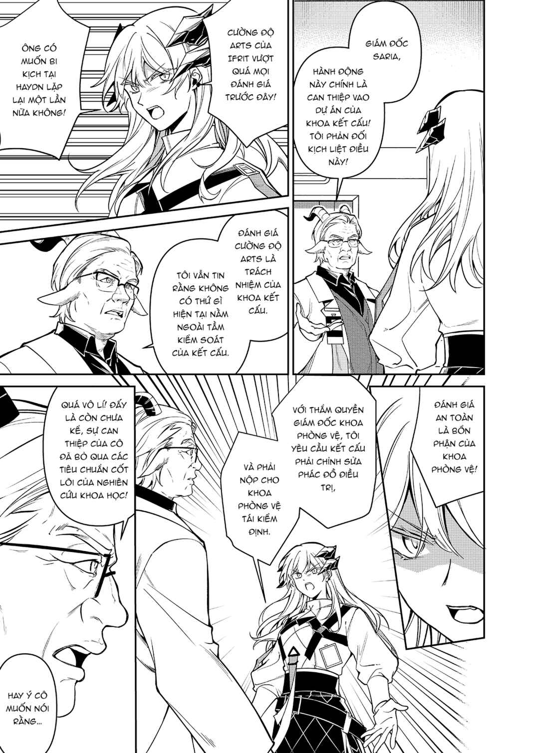 Arknights: Rhodes Island's Records of Originium - Rhine Lab Chapter 6 - Page 6
