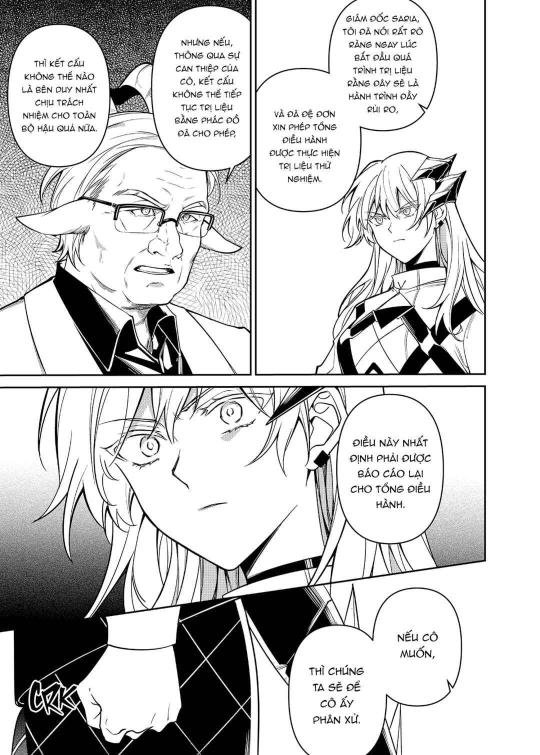 Arknights: Rhodes Island's Records of Originium - Rhine Lab Chapter 6 - Page 8