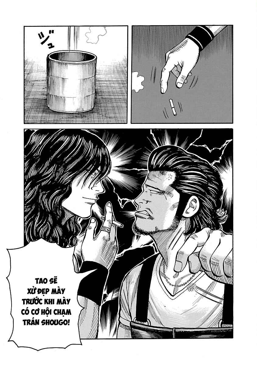Shinsouban WORST Chapter 97 - Page 14