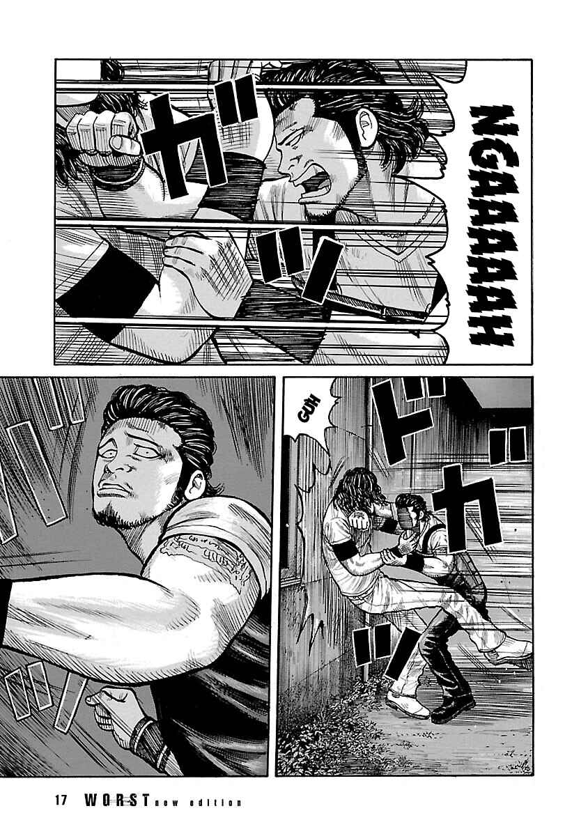 Shinsouban WORST Chapter 97 - Page 18