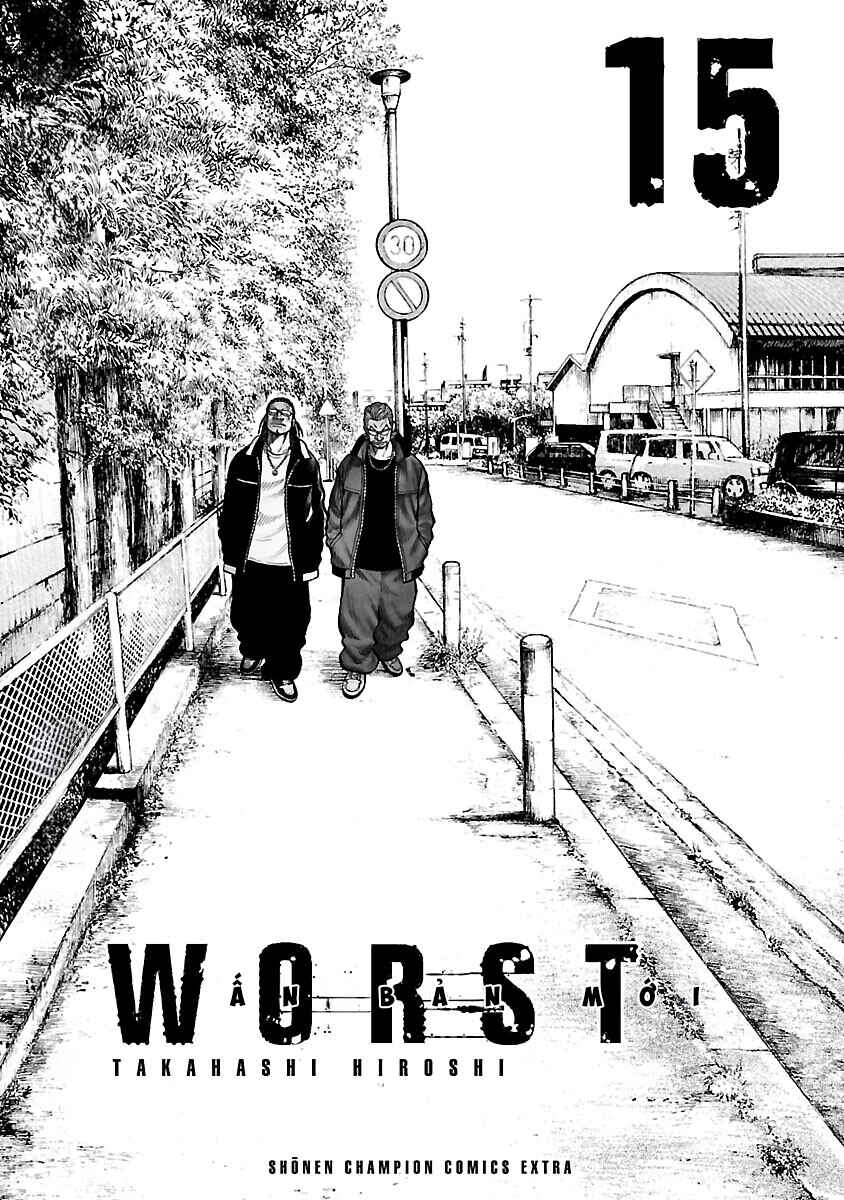 Shinsouban WORST Chapter 97 - Page 2
