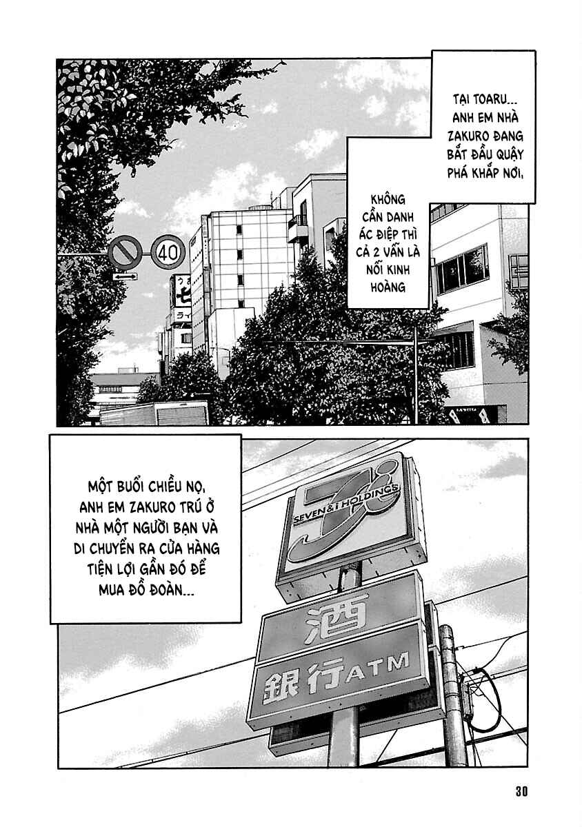 Shinsouban WORST Chapter 97 - Page 29