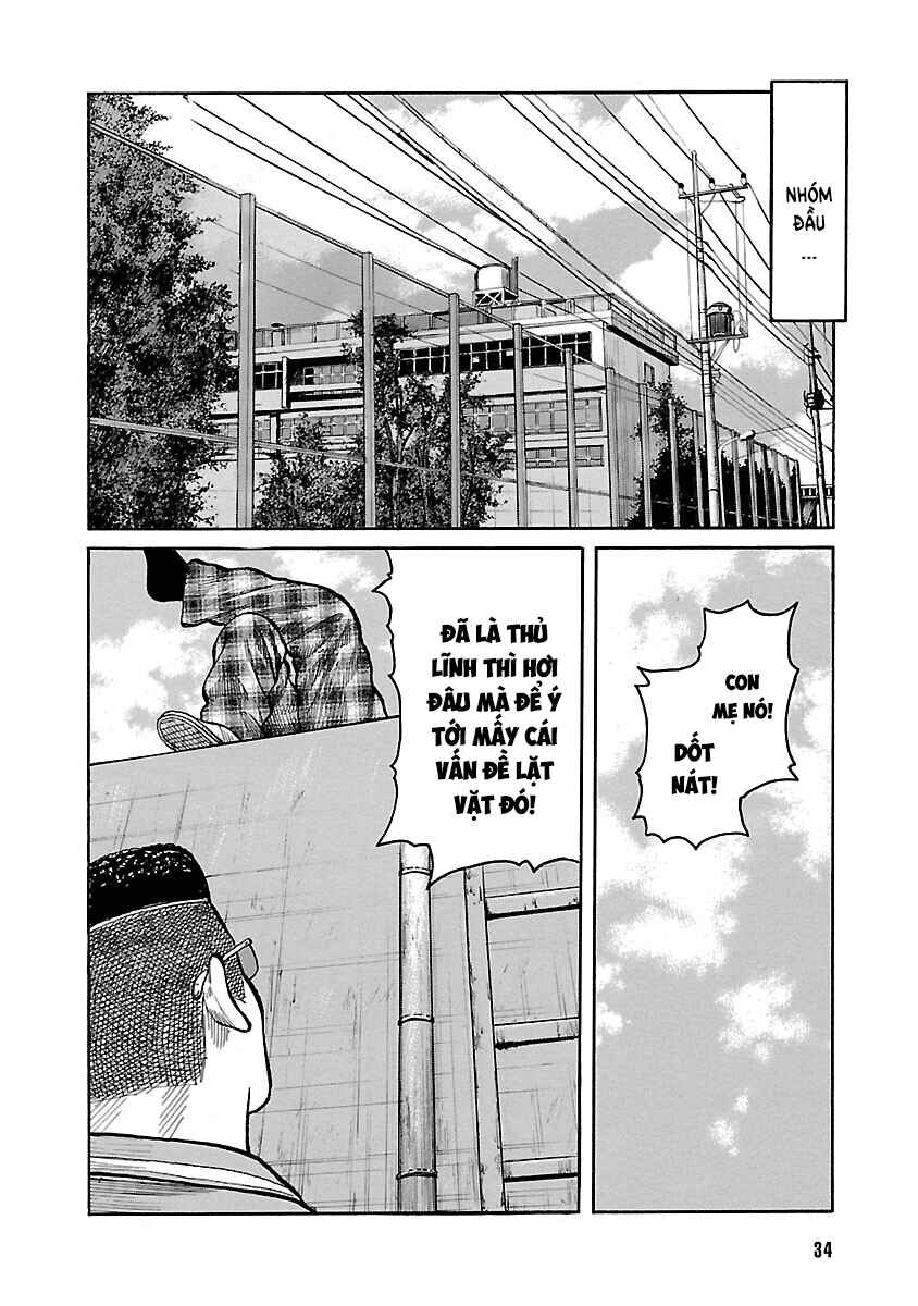 Shinsouban WORST Chapter 97 - Page 33