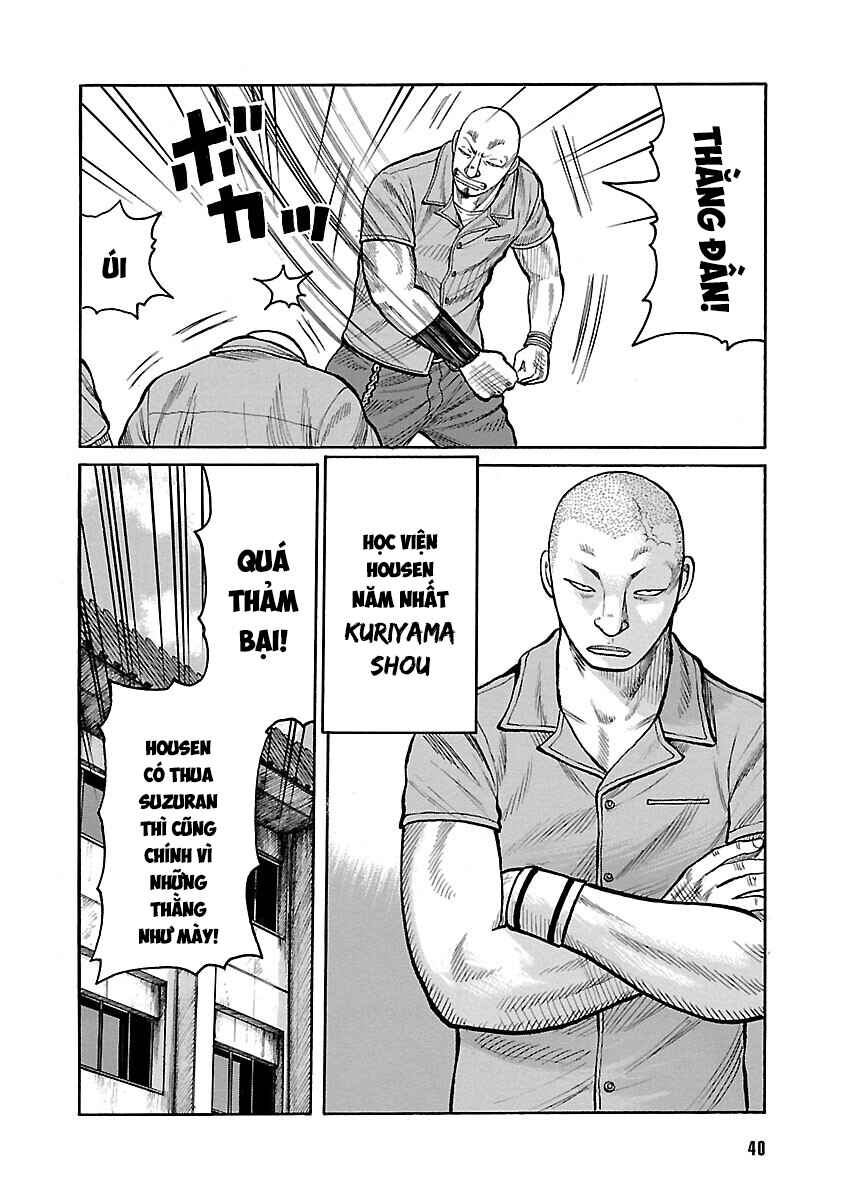Shinsouban WORST Chapter 97 - Page 39