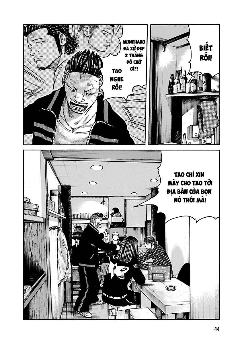 Shinsouban WORST Chapter 97 - Page 43