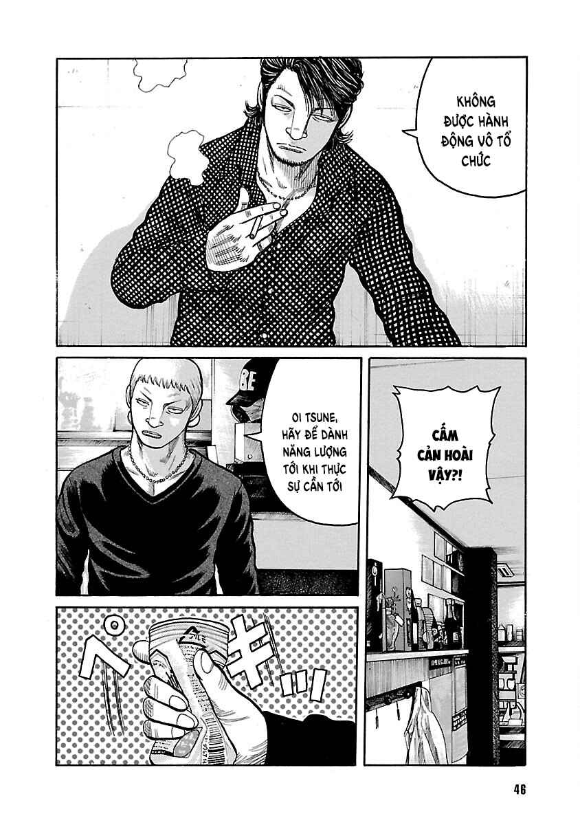 Shinsouban WORST Chapter 97 - Page 45