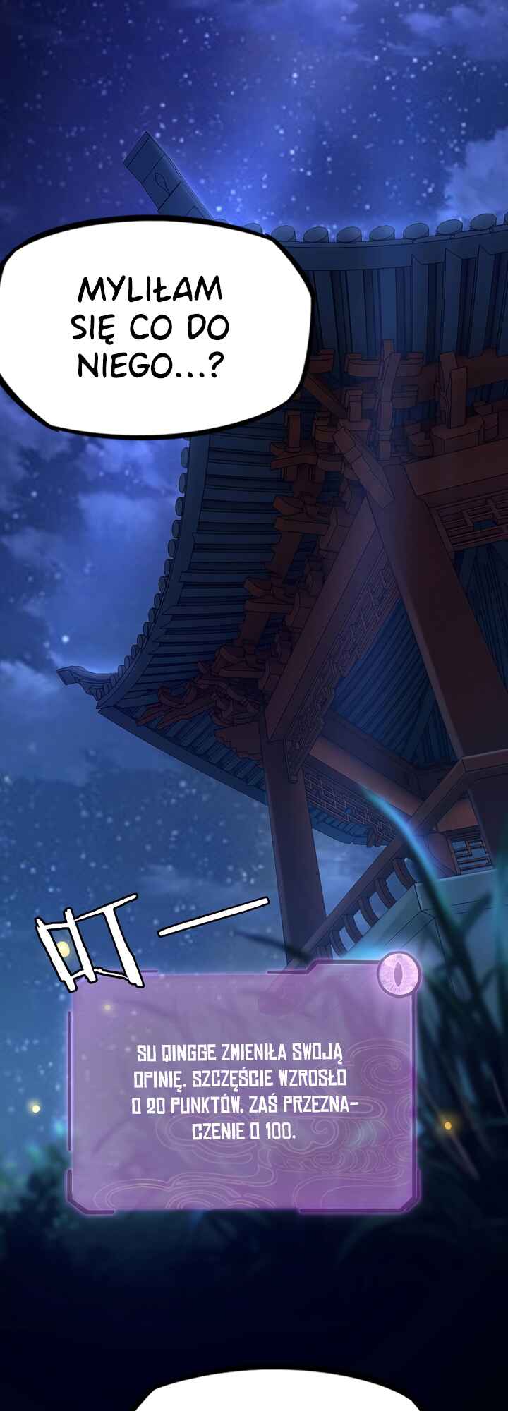 I Am the Fated Villain Chapter 5 - Page 11