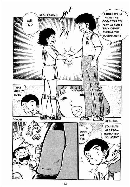 Captain Tsubasa Chapter 17 - Page 10